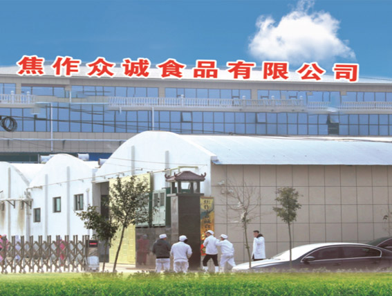 你知道地暖管道安裝的施工方法嗎？